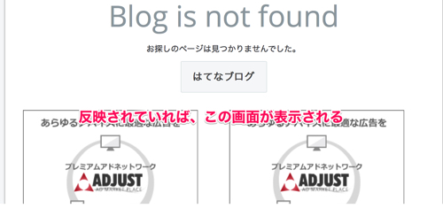 f:id:tukishiba_turedure:20190218130957j:plain f:id:tukishiba_turedure:20190218130957j:plain