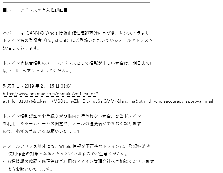 f:id:tukishiba_turedure:20190218134927p:plain f:id:tukishiba_turedure:20190218134927p:plain