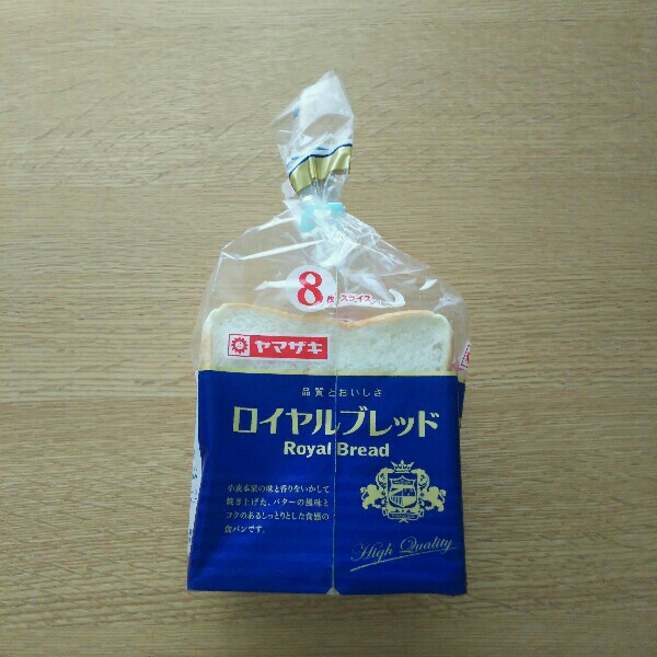 f:id:tukishiba_turedure:20190221132718j:image f:id:tukishiba_turedure:20190221132718j:image