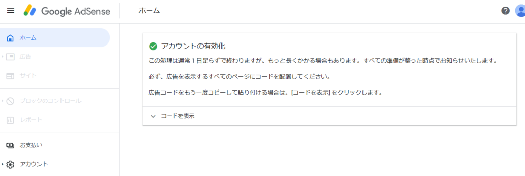 f:id:tukishiba_turedure:20190225151720p:plain f:id:tukishiba_turedure:20190225151720p:plain