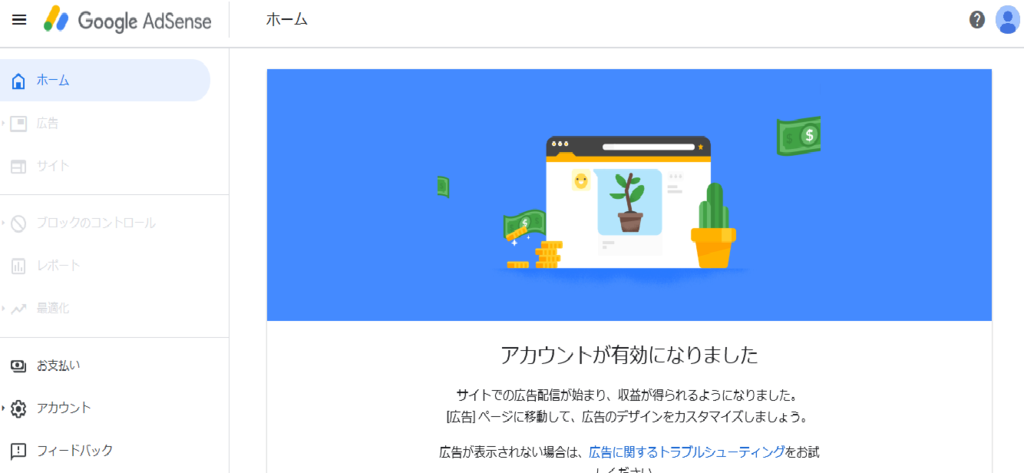 f:id:tukishiba_turedure:20190225154812p:plain f:id:tukishiba_turedure:20190225154812p:plain