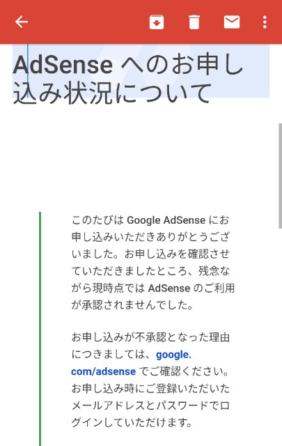 f:id:tukishiba_turedure:20190225234517j:image f:id:tukishiba_turedure:20190225234517j:image