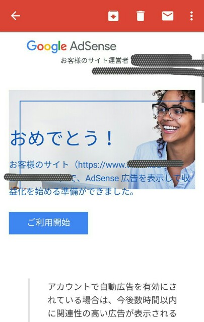 f:id:tukishiba_turedure:20190226104127j:image f:id:tukishiba_turedure:20190226104127j:image