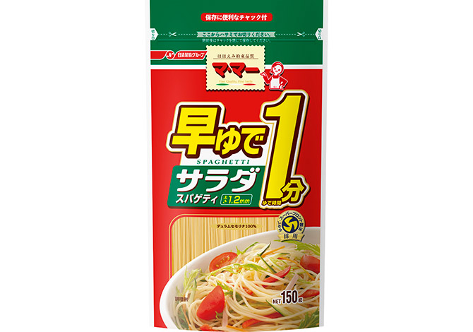 f:id:tukishiba_turedure:20190301232732j:plain f:id:tukishiba_turedure:20190301232732j:plain