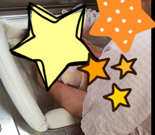 f:id:tukishiba_turedure:20190305232718j:image f:id:tukishiba_turedure:20190305232718j:image