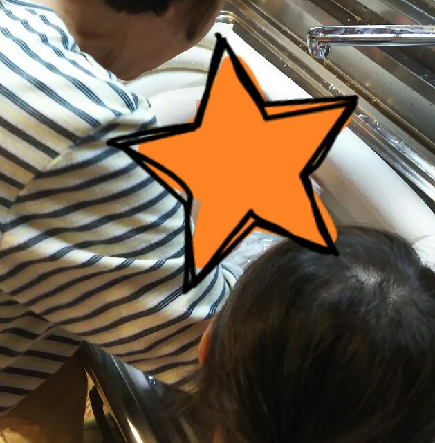 f:id:tukishiba_turedure:20190305232732j:image f:id:tukishiba_turedure:20190305232732j:image