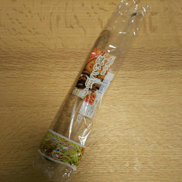 f:id:tukishiba_turedure:20190306122559j:image f:id:tukishiba_turedure:20190306122559j:image