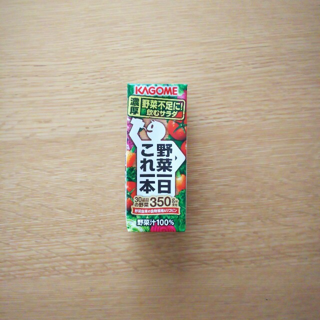 f:id:tukishiba_turedure:20190309165605j:image f:id:tukishiba_turedure:20190309165605j:image
