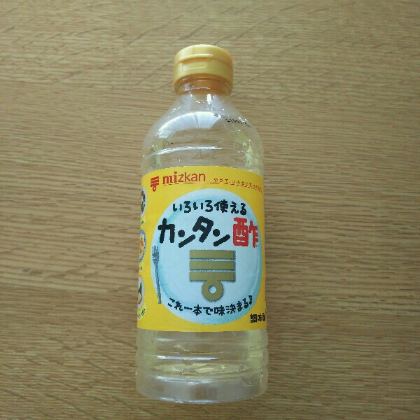 f:id:tukishiba_turedure:20190310232104j:image f:id:tukishiba_turedure:20190310232104j:image