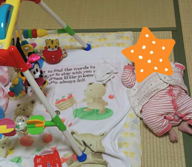 f:id:tukishiba_turedure:20190326152325j:image f:id:tukishiba_turedure:20190326152325j:image