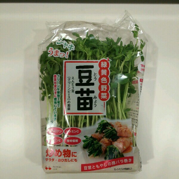 f:id:tukishiba_turedure:20190427070013j:image f:id:tukishiba_turedure:20190427070013j:image