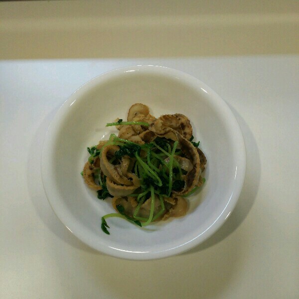 f:id:tukishiba_turedure:20190427070048j:image f:id:tukishiba_turedure:20190427070048j:image