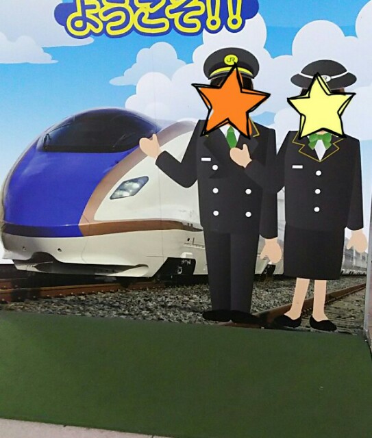 f:id:tukishiba_turedure:20190429062630j:image f:id:tukishiba_turedure:20190429062630j:image