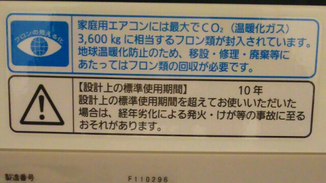 f:id:tukishiba_turedure:20190507220635j:image f:id:tukishiba_turedure:20190507220635j:image