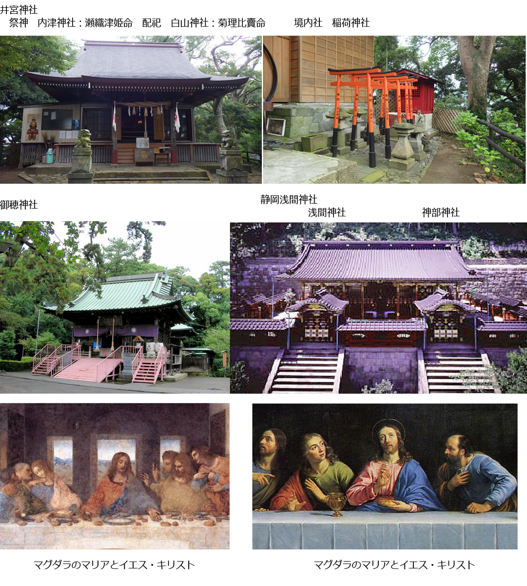 f:id:tukishiro_art_lab:20190708151036j:plain