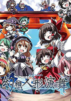 f:id:tukishiro_art_lab:20190713100533j:plain f:id:tukishiro_art_lab:20190713100533j:plain