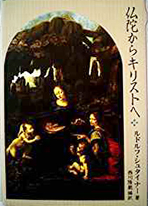 f:id:tukishiro_art_lab:20190715065818j:plain