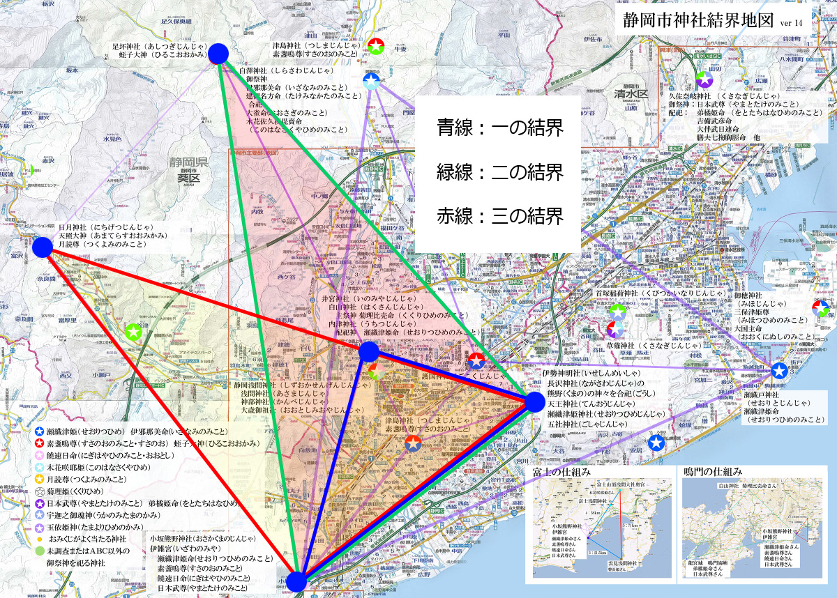 f:id:tukishiro_art_lab:20190917092430j:plain f:id:tukishiro_art_lab:20190917092430j:plain