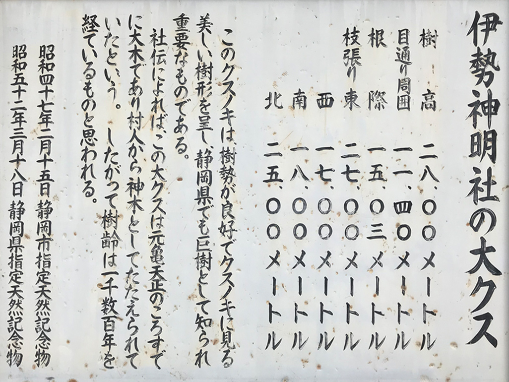 f:id:tukishiro_art_lab:20200329230543j:plain