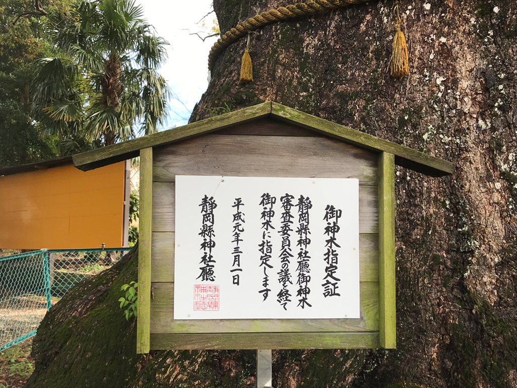 f:id:tukishiro_art_lab:20200329230555j:plain