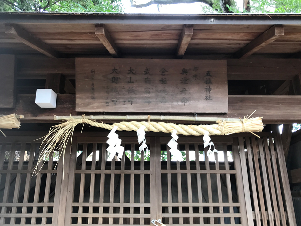 f:id:tukishiro_art_lab:20200329230651j:plain