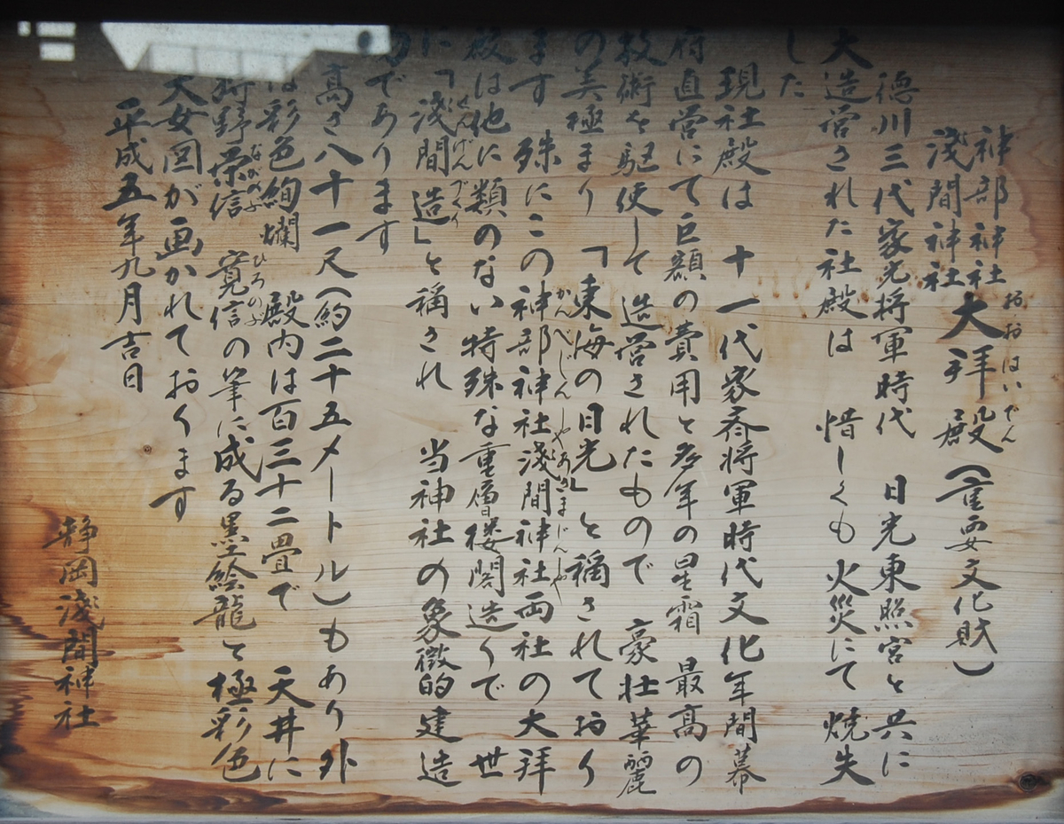 f:id:tukishiro_art_lab:20200331045934j:plain