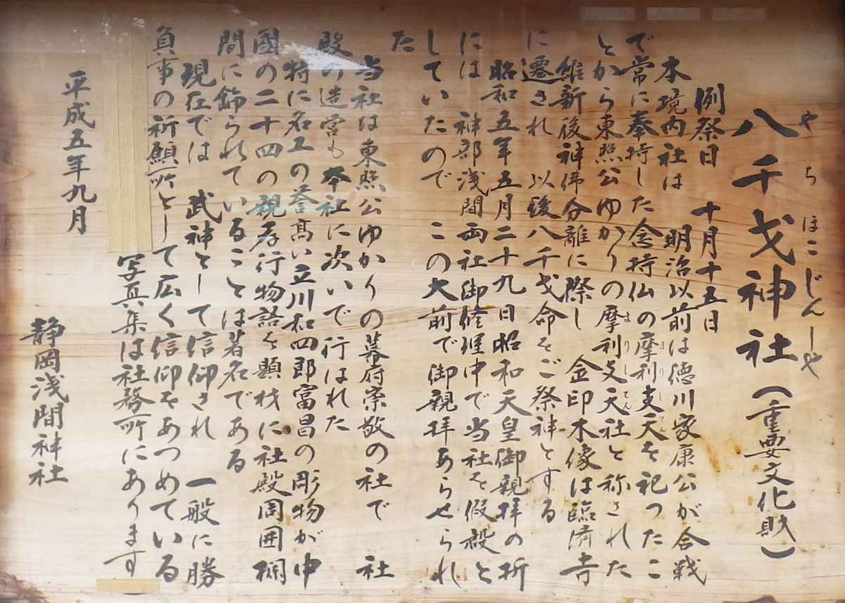 f:id:tukishiro_art_lab:20200331050014j:plain