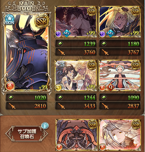 グラブル ラーhl フルオート 月はいつもそこにある グラブル ラーhl フルオート 月はいつもそこにある