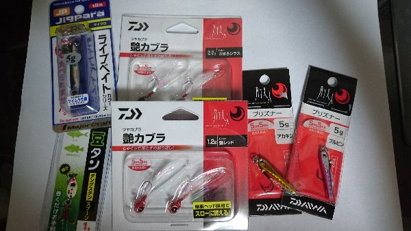 年メバリングで使用する為の愛しきルアー達 メバリングルアー物語 ベタ凪物語