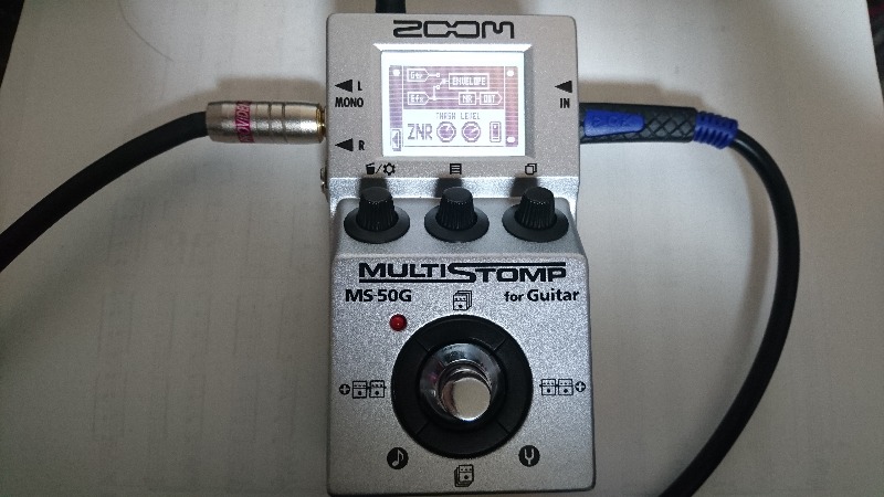 マルチストンプMS-50G】でエレキギターの音を作り録音してみた