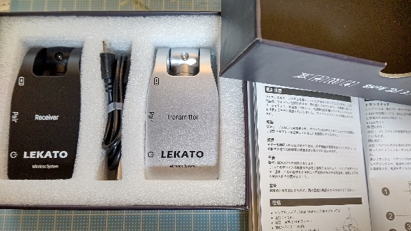 ギターワイヤレスシステム 送受信機 LEKATO ハイテクノロジーのチップ ギターに直接プラグ・イン エレキギターアンプ ケーブル不要 エレ 10%OFFクーポン+10%PT還元LEKATO ギターワイヤレス