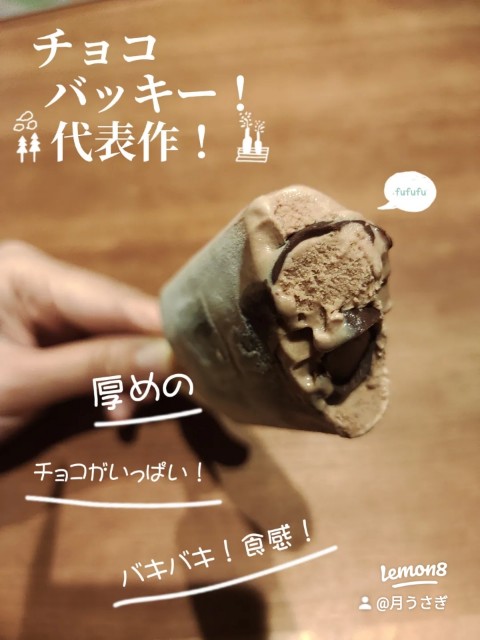 f:id:tukiusagimama:20220821224957j:image f:id:tukiusagimama:20220821224957j:image