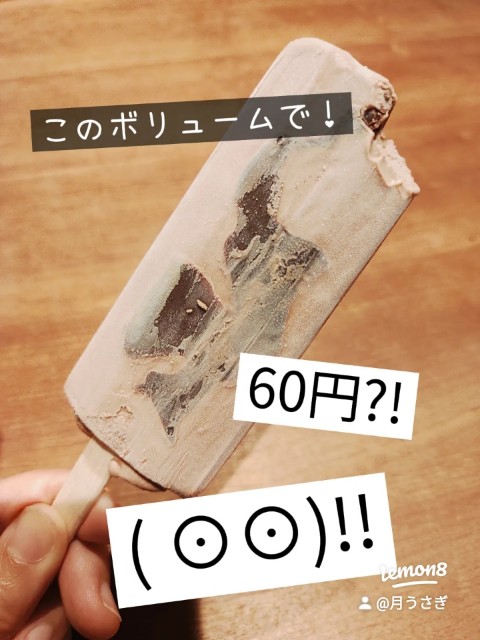f:id:tukiusagimama:20220821225017j:image f:id:tukiusagimama:20220821225017j:image