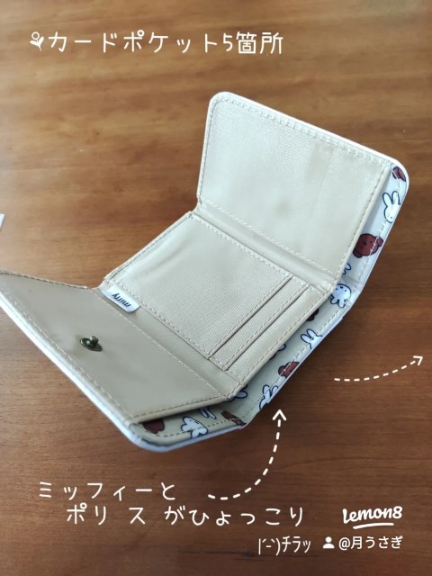 f:id:tukiusagimama:20220917064214j:image f:id:tukiusagimama:20220917064214j:image
