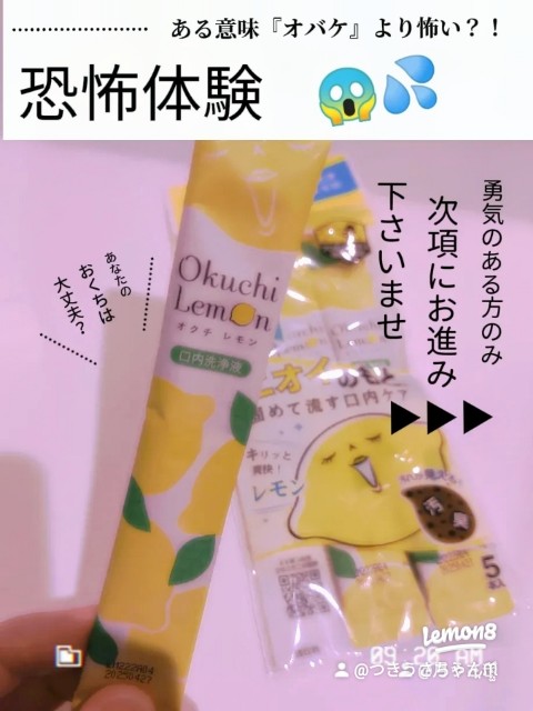 f:id:tukiusagimama:20221012111337j:image f:id:tukiusagimama:20221012111337j:image