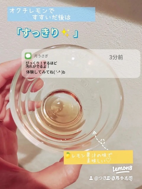 f:id:tukiusagimama:20221012111610j:image f:id:tukiusagimama:20221012111610j:image