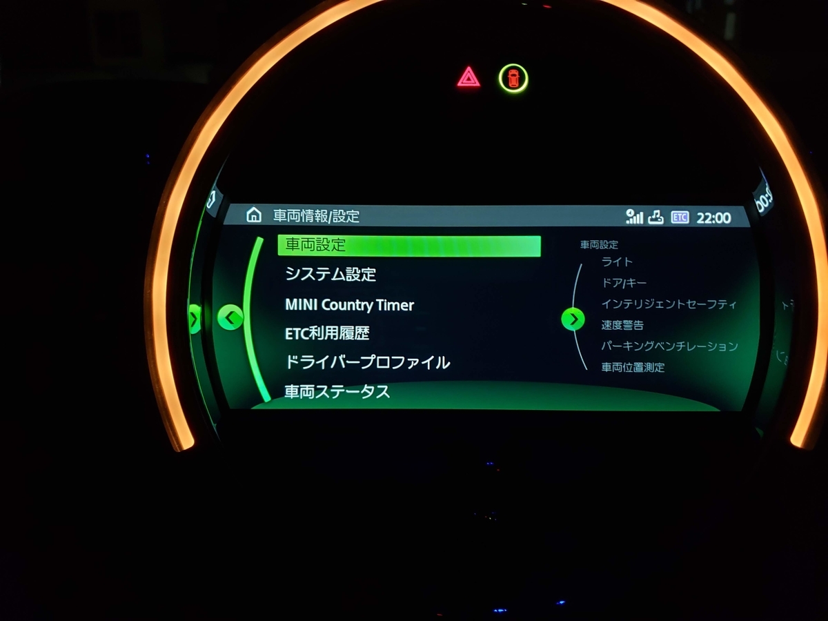 f:id:tukiyonoomi:20190814040240j:plain f:id:tukiyonoomi:20190814040240j:plain