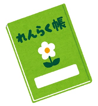 f:id:tukiyozyou:20190224204013j:plain