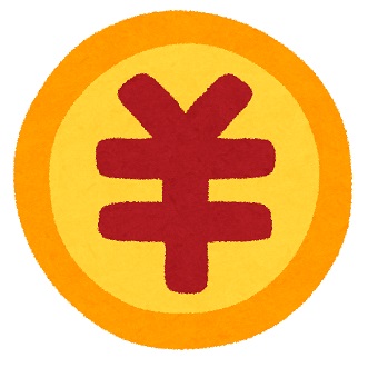 f:id:tukiyozyou:20190302221032j:plain