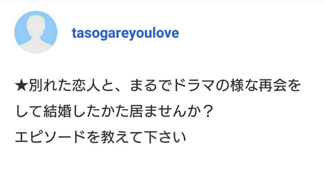 f:id:tukkoman:20171202111356j:image f:id:tukkoman:20171202111356j:image