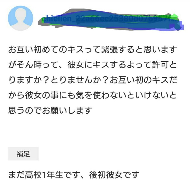 f:id:tukkoman:20171202120621j:image f:id:tukkoman:20171202120621j:image