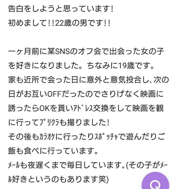 f:id:tukkoman:20171202121752j:image f:id:tukkoman:20171202121752j:image