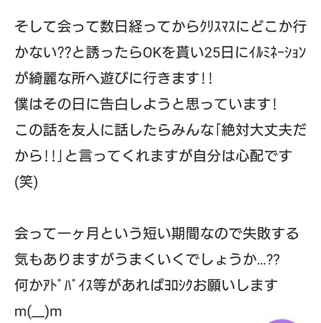 f:id:tukkoman:20171202121803j:image f:id:tukkoman:20171202121803j:image