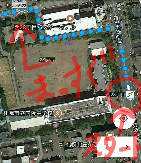 f:id:tukkoman:20171222082012j:image