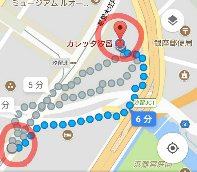 f:id:tukkoman:20171222094240j:image