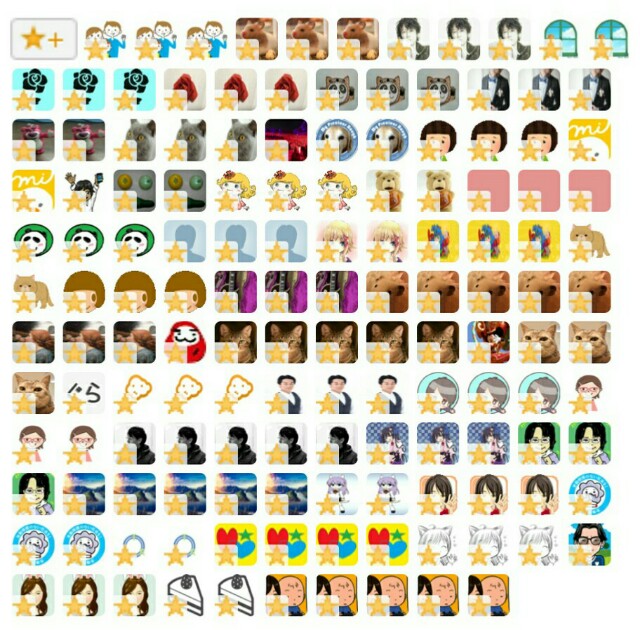 f:id:tukkoman:20171224063405j:image