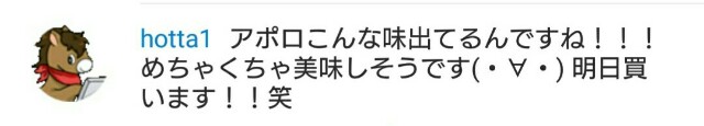 f:id:tukkoman:20171227032420j:image