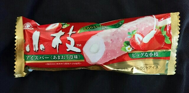 f:id:tukkoman:20171227054713j:image