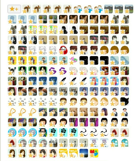 f:id:tukkoman:20171228070419j:image