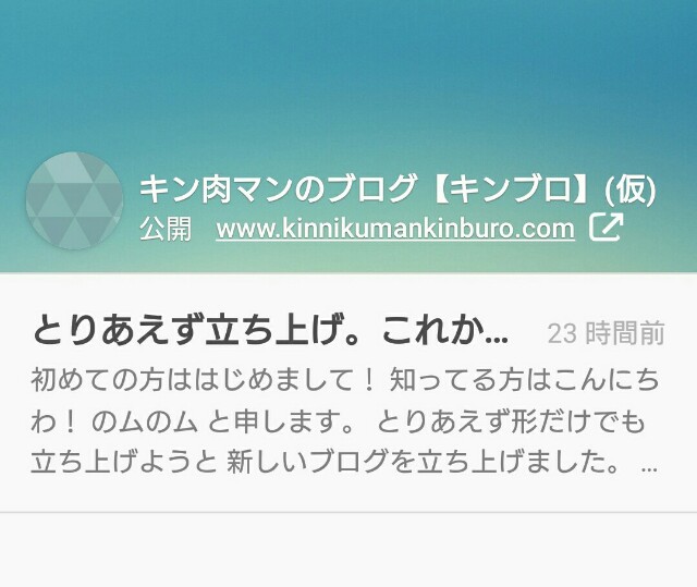 f:id:tukkoman:20180112211101j:image f:id:tukkoman:20180112211101j:image